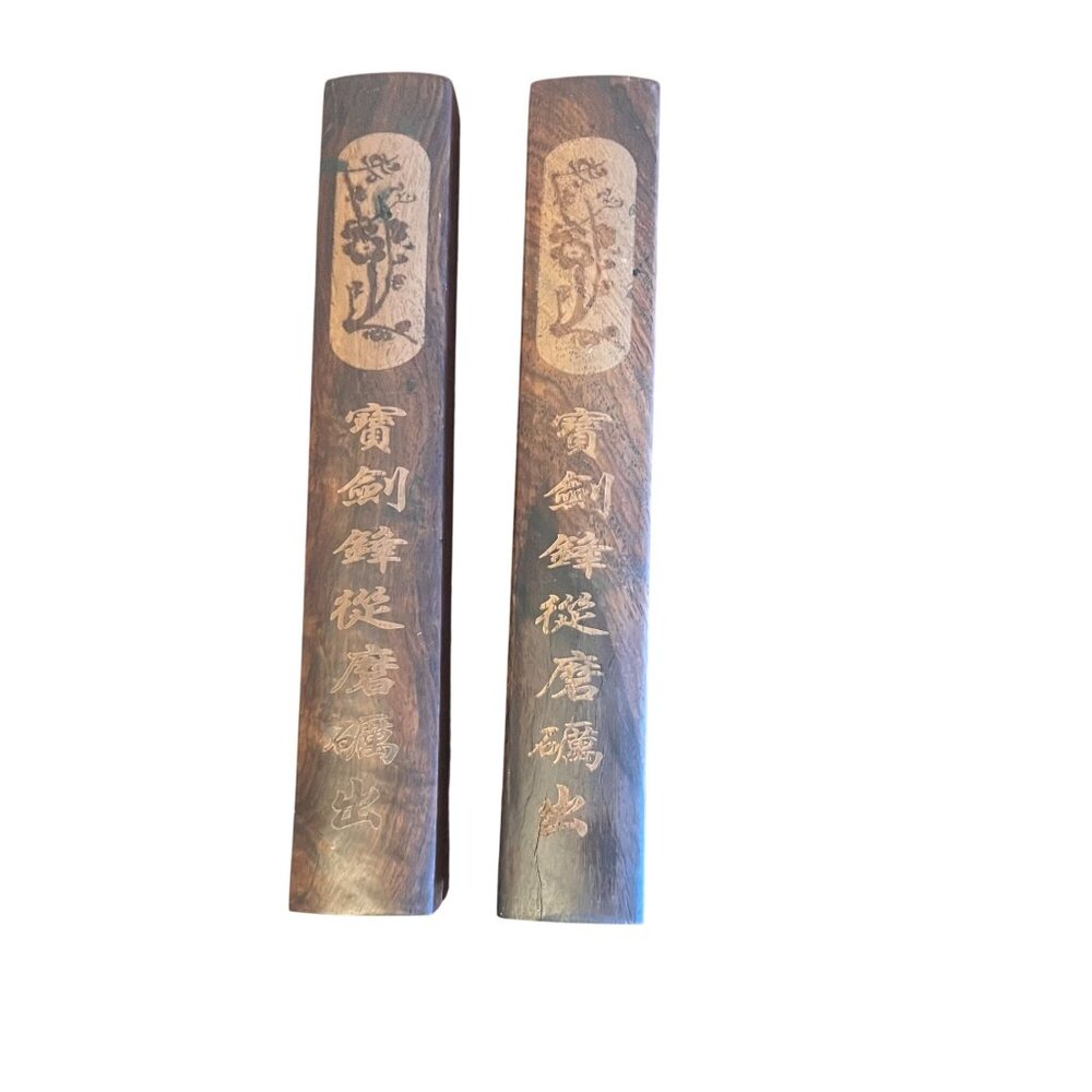 pair calligraphy paperweight‎ chinese wooden painting writing drawing